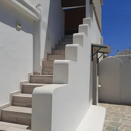 Bella Vista Mare 1 Апартаменты Moutsouna