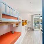 Apartment Bella Vista Mare 1 *